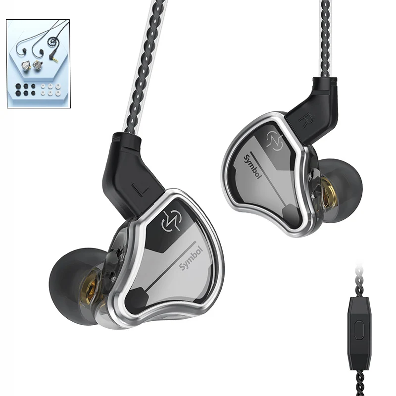 【CCZ BC02——Clearance 】Premuim CNT Dynamic Driver In Ear Monitor IEM Headphones