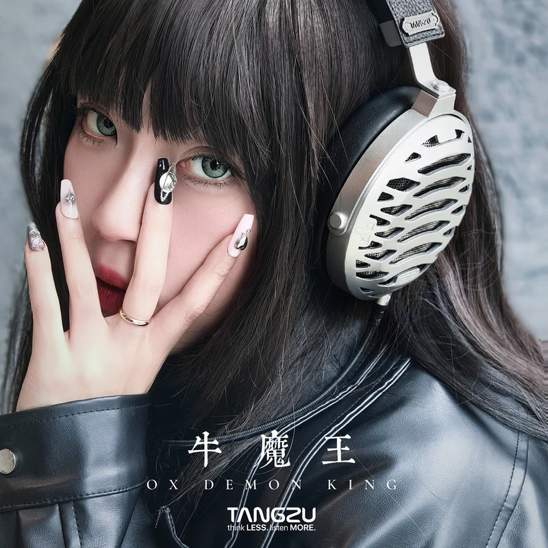 【Tangzu OX Demon King】Open-back Planar Magnetic Wired Over-ear Headphones