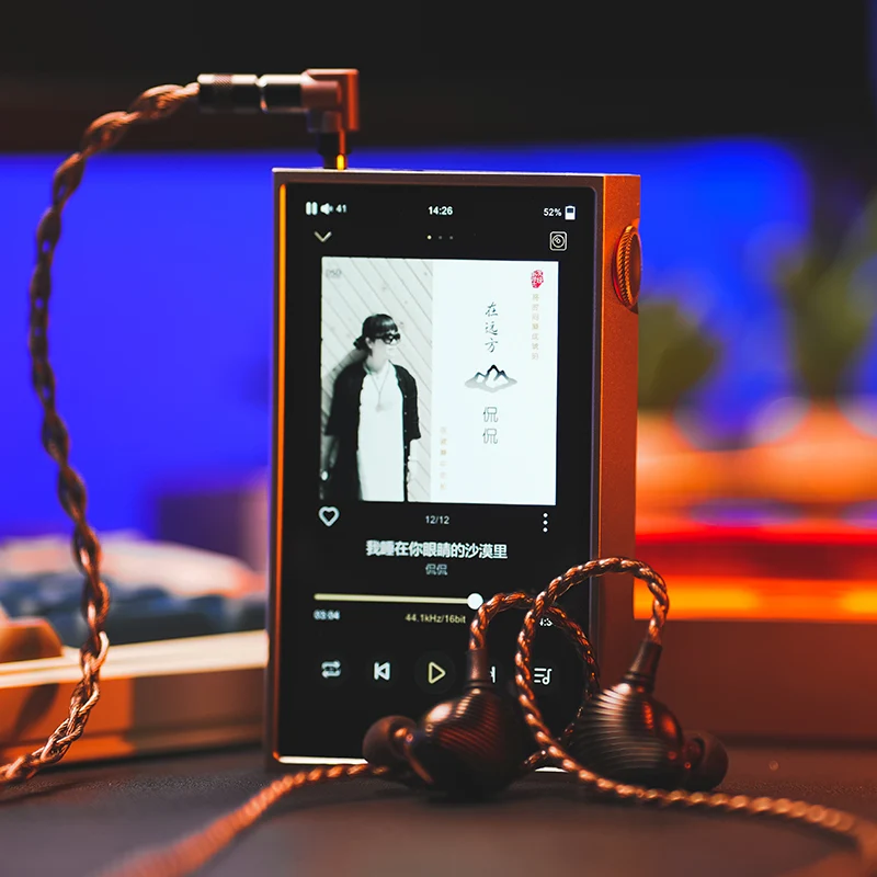 【SHANLING M5 Ultra】Protable Music Player, WiFi DLNA AirPlay, Bluetooth 5.2, 4.7-in Screen