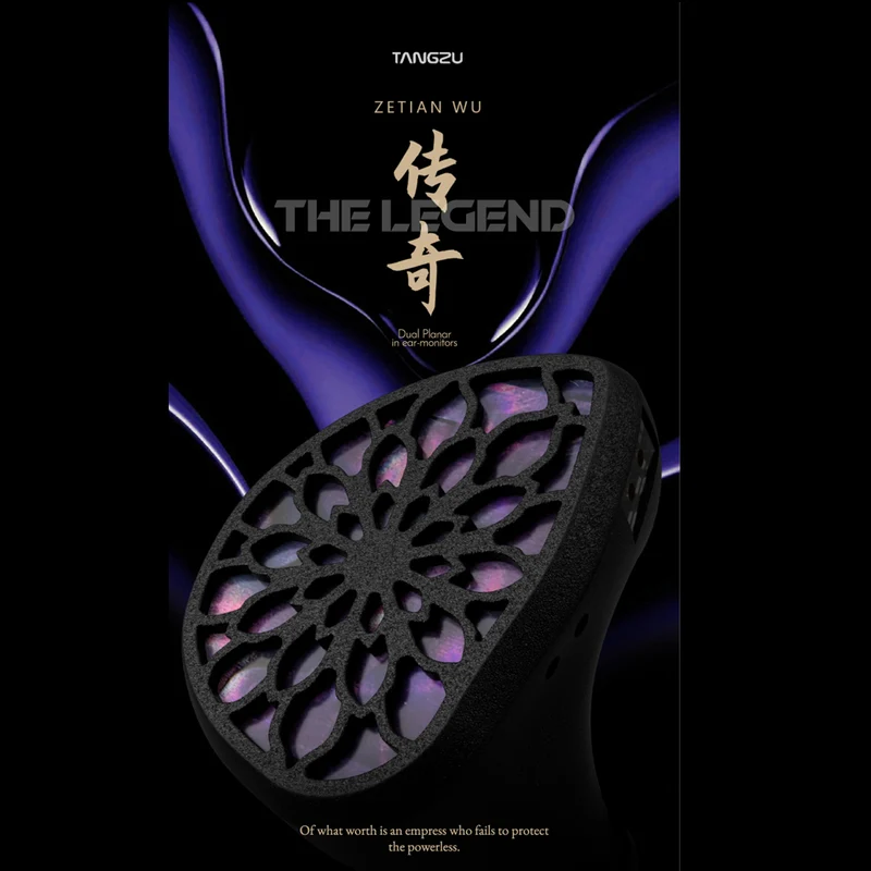 【Tangzu Zetian Wu Legend】Dual Planar in-Ear Monitors, 14.2mm and 6mm Planar Drivers IEMs