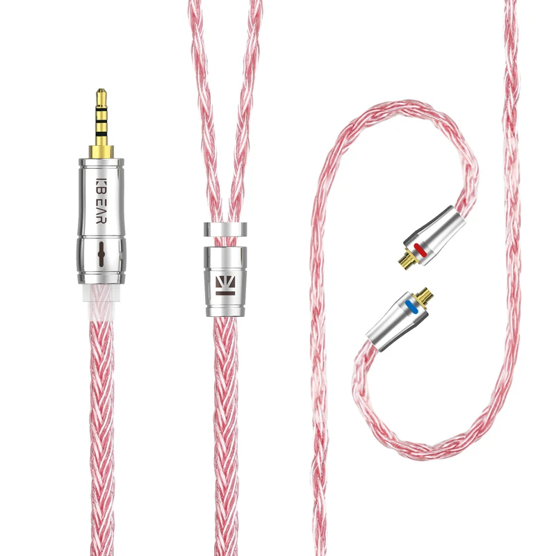 【KBEAR ST18】16-Core Oxygen-free Copper Silver-plated Upgraded Cable 1.2M Long