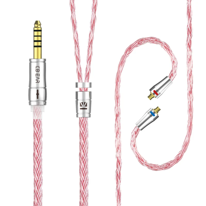 【KBEAR ST18】16-Core Oxygen-free Copper Silver-plated Upgraded Cable 1.2M Long