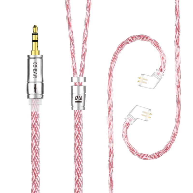 【KBEAR ST18】16-Core Oxygen-free Copper Silver-plated Upgraded Cable 1.2M Long