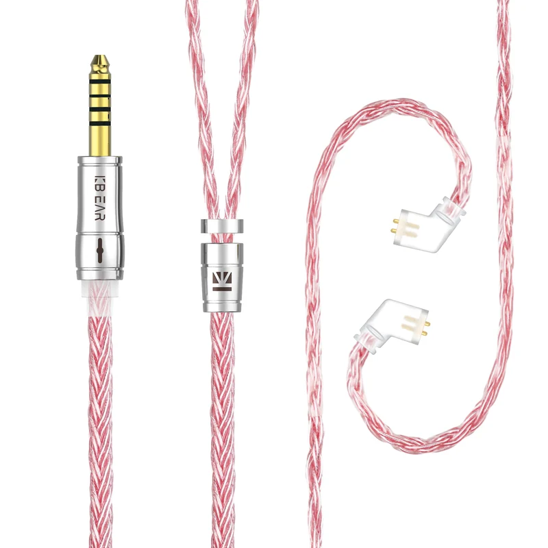 【KBEAR ST18】16-Core Oxygen-free Copper Silver-plated Upgraded Cable 1.2M Long