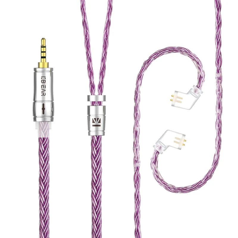 【KBEAR ST18】16-Core Oxygen-free Copper Silver-plated Upgraded Cable 1.2M Long