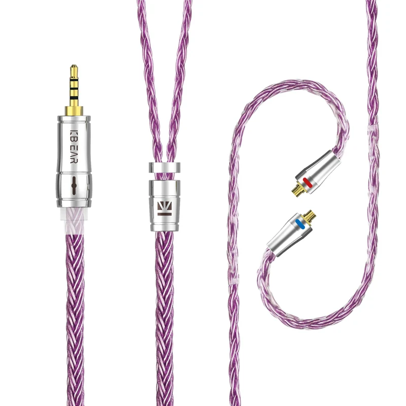 【KBEAR ST18】16-Core Oxygen-free Copper Silver-plated Upgraded Cable 1.2M Long