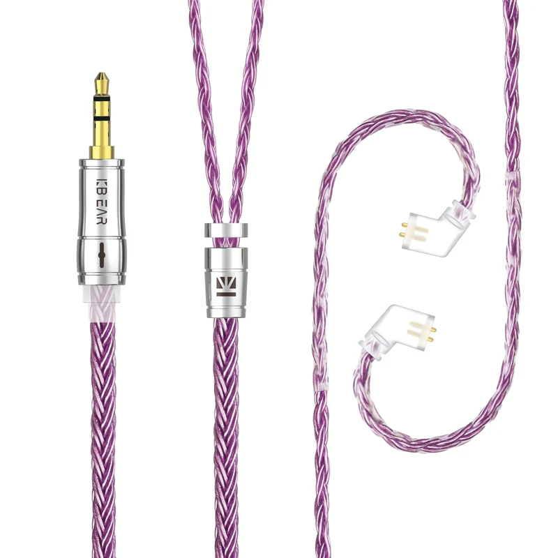 【KBEAR ST18】16-Core Oxygen-free Copper Silver-plated Upgraded Cable 1.2M Long