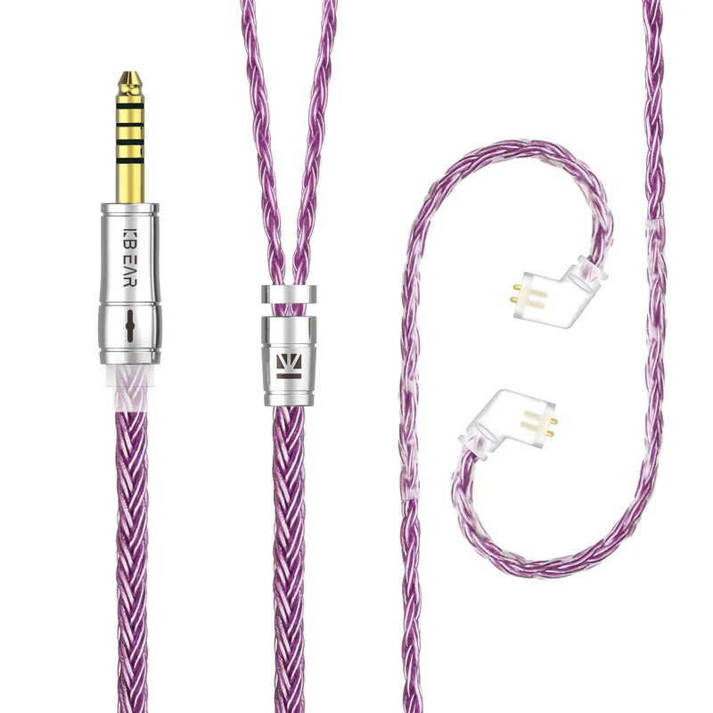 【KBEAR ST18】16-Core Oxygen-free Copper Silver-plated Upgraded Cable 1.2M Long
