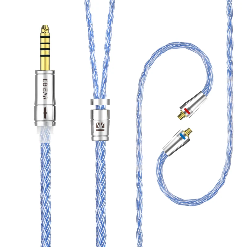 【KBEAR ST18】16-Core Oxygen-free Copper Silver-plated Upgraded Cable 1.2M Long