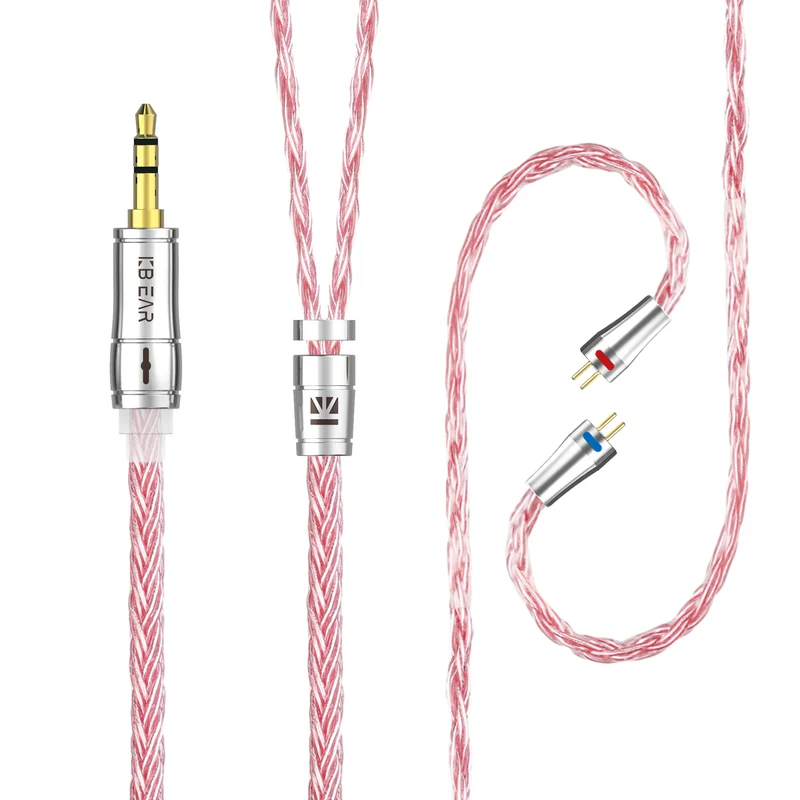 【KBEAR ST18】16-Core Oxygen-free Copper Silver-plated Upgraded Cable 1.2M Long