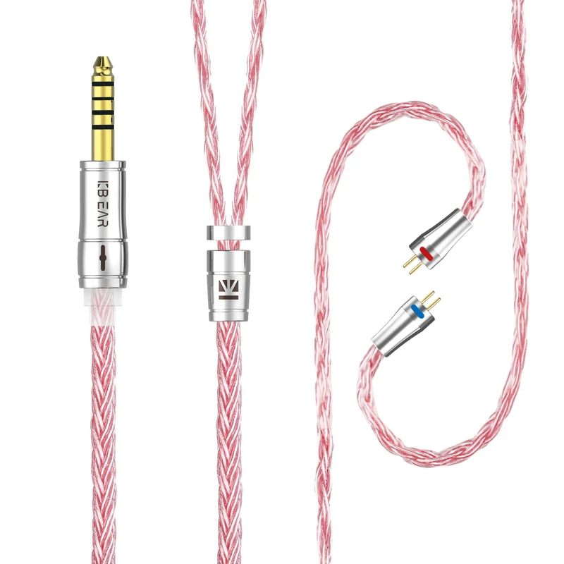 【KBEAR ST18】16-Core Oxygen-free Copper Silver-plated Upgraded Cable 1.2M Long