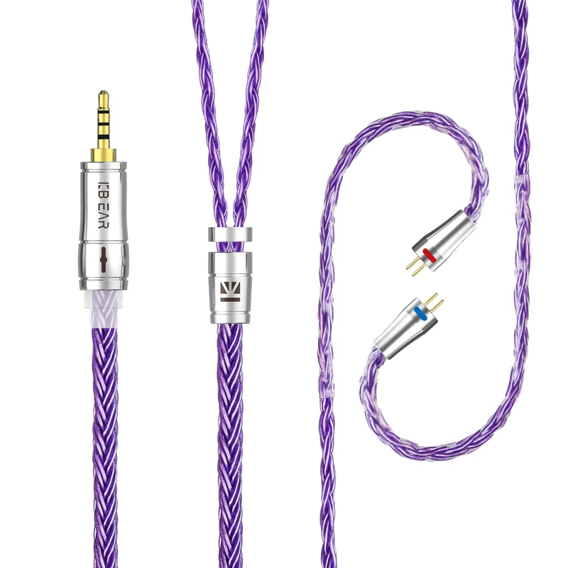 【KBEAR ST18】16-Core Oxygen-free Copper Silver-plated Upgraded Cable 1.2M Long