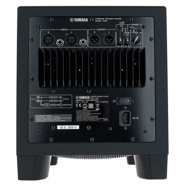 Yamaha HS8S