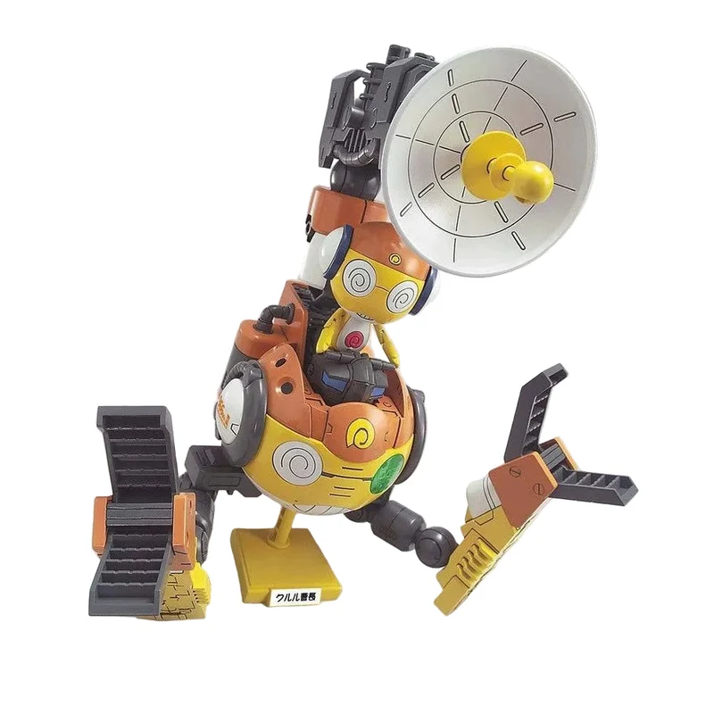 Bandai Sergent Keroro Plamo Collection Kululu Robo Mk2