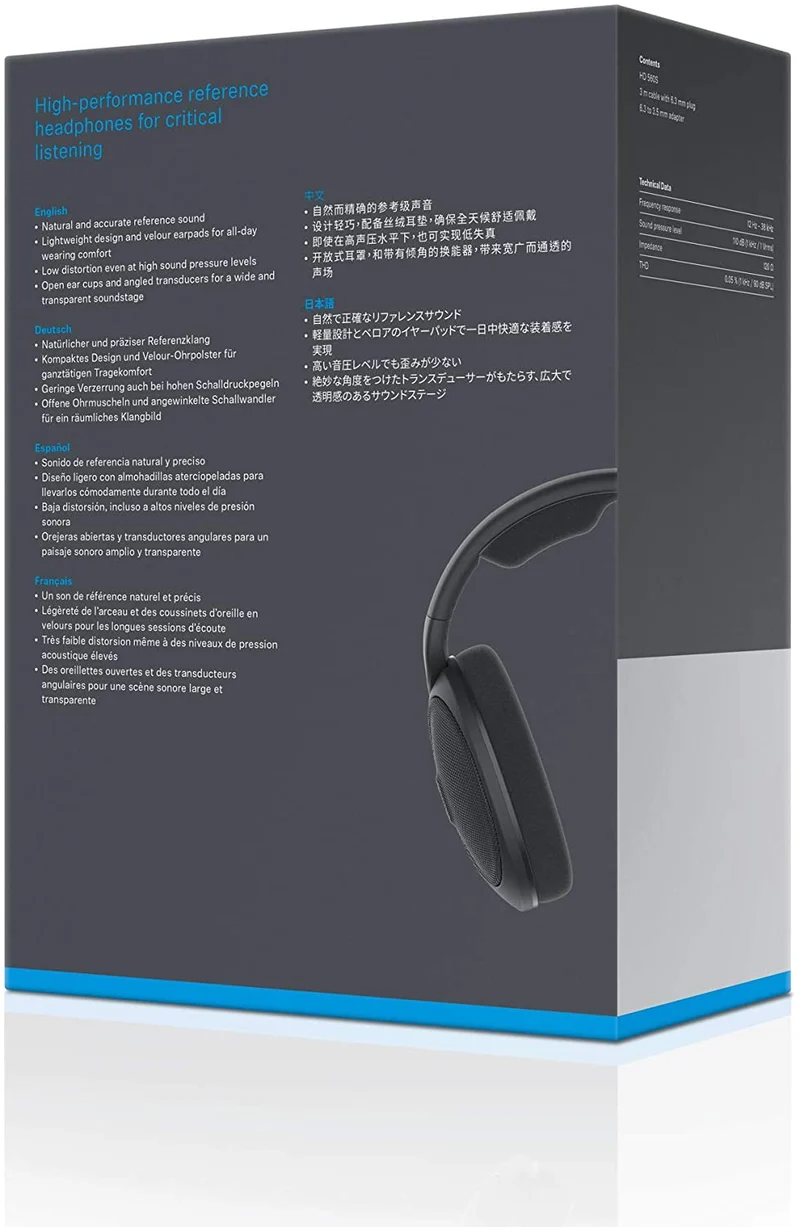 HD 560S