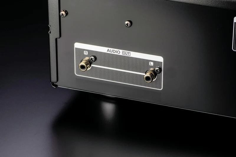 Denon DCD-1700NE