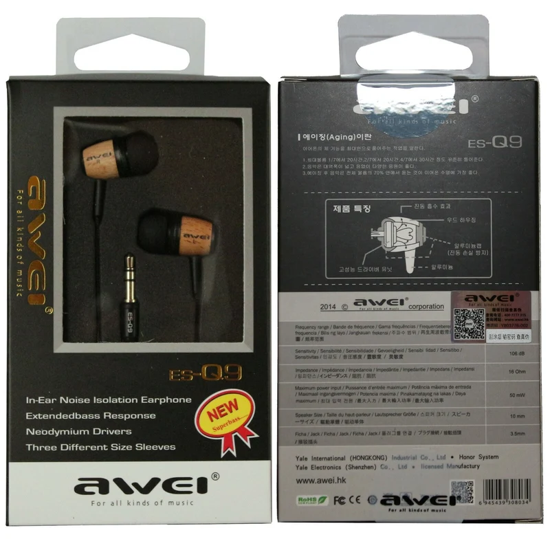 AWEI ES-Q9 Super Bass Holz In-Ear Headphones Earphones Holzton hellbraun