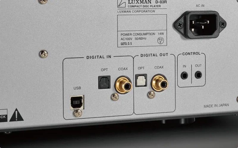 Luxman D-03R