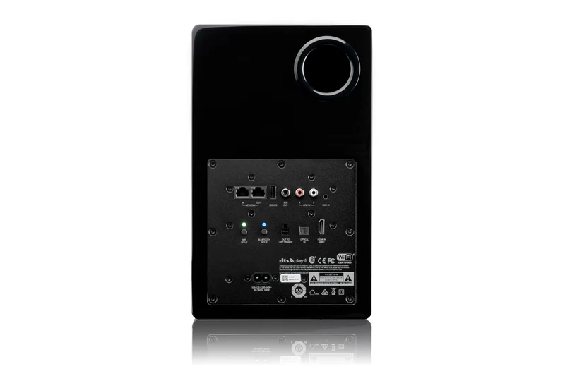 SVS Prime Wireless Pro Lautsprecher