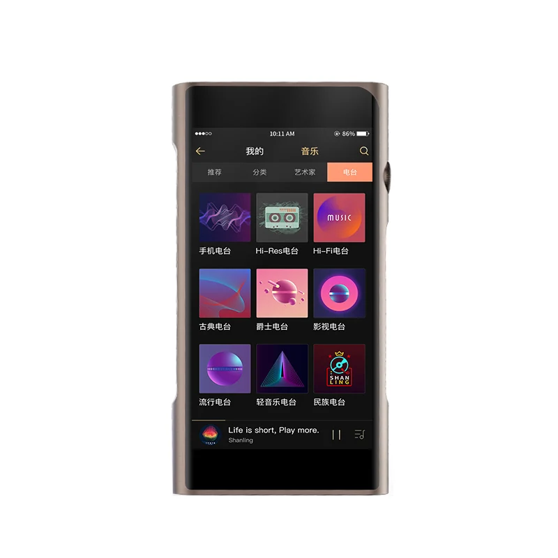 SHANLING M6 PRO Dual Bluetooth Portable Music Player