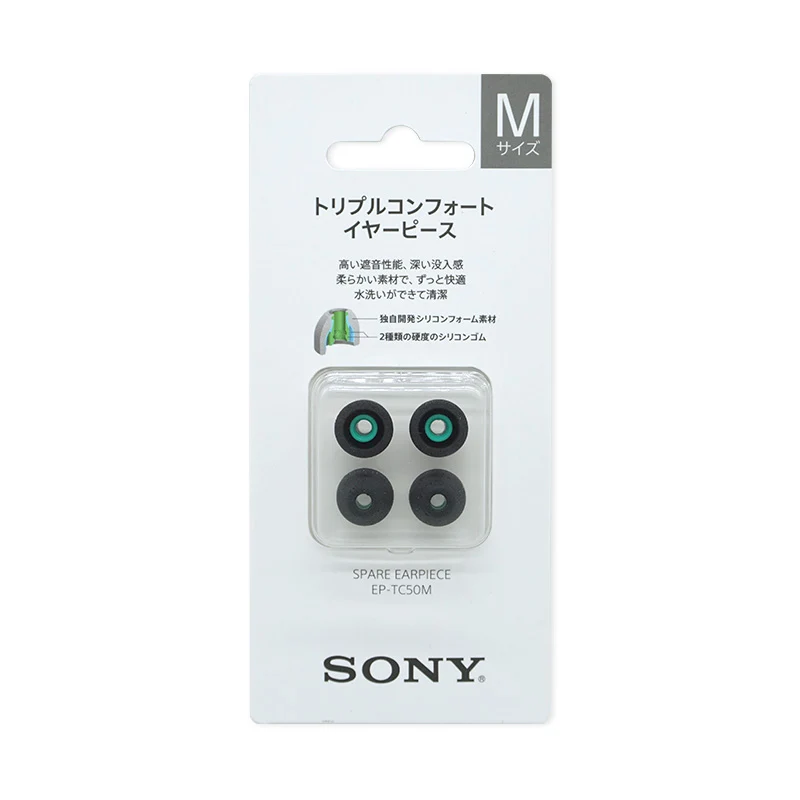 Sony EP-TC50 Ear Piece S/M/L-Size Replacement Earbuds
