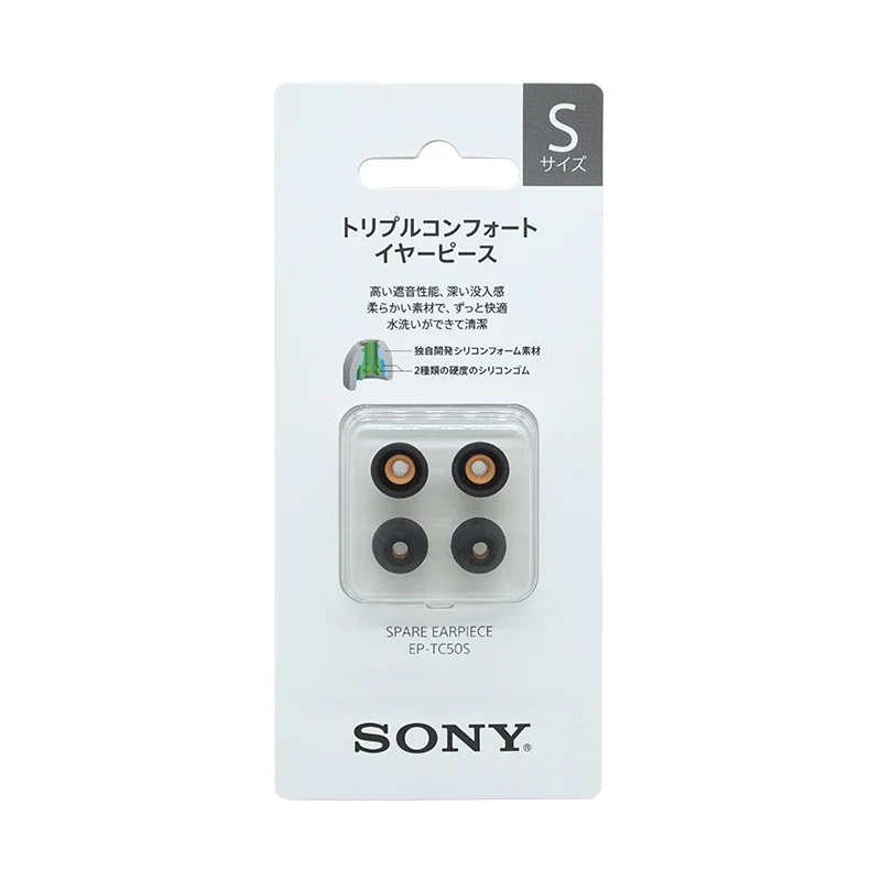 Sony EP-TC50 Ear Piece S/M/L-Size Replacement Earbuds