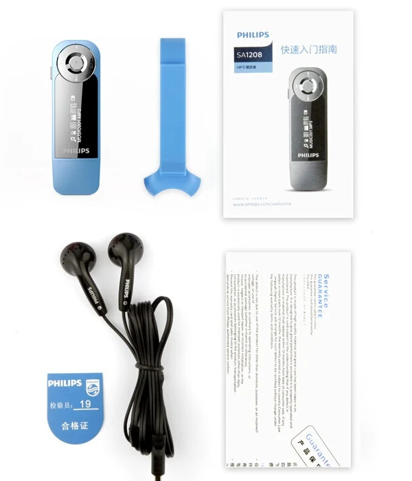Philips SA1208 Mini Clip MP3 Player with Direct USB Digital Player FM Radio / 8GB