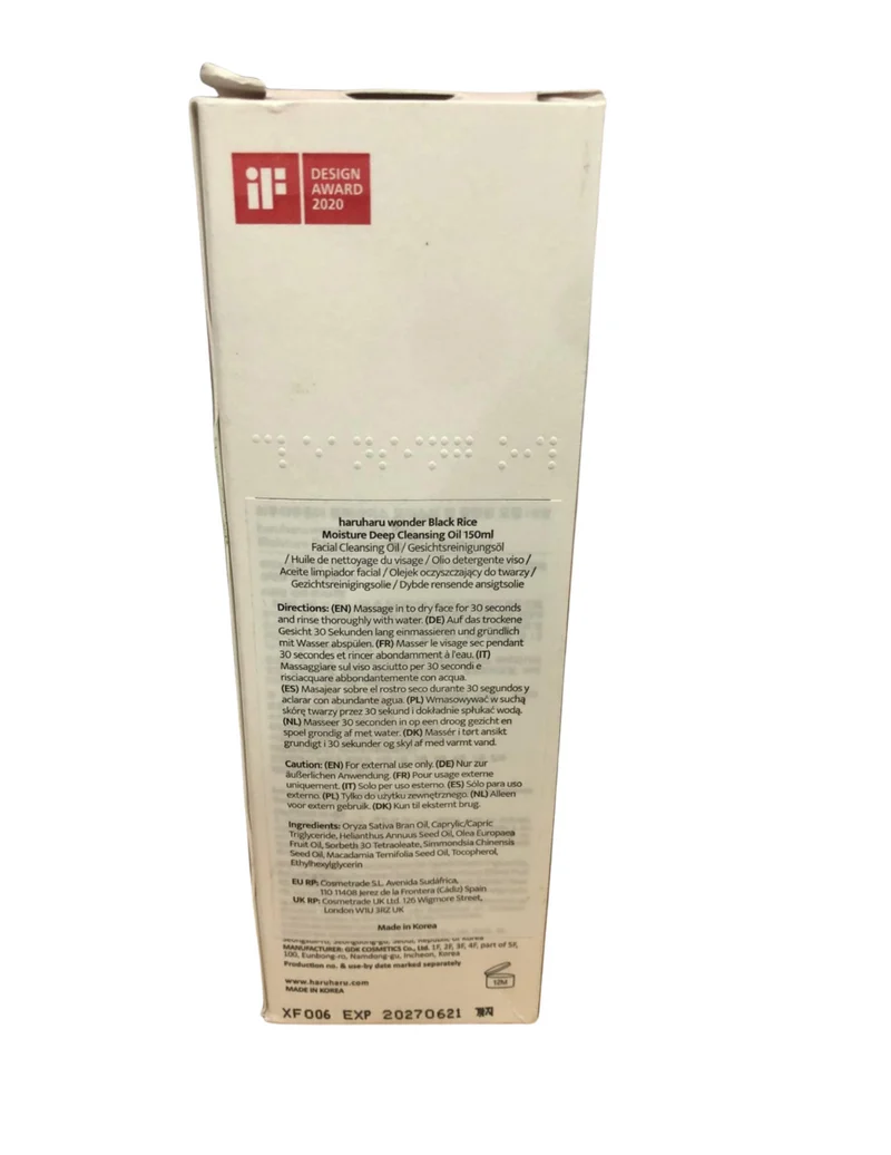 Haruharu Wonder Black Rice Reinigungsöl 150ml – Koreanisches Abschminköl