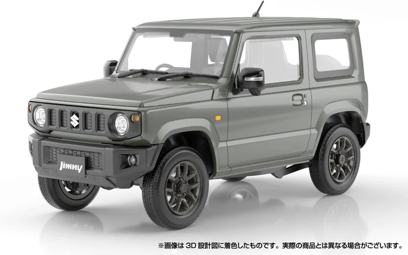 Aoshima 1/24 SNAP SUZUKI JB64 Jimny 2018 (Jungle Green)