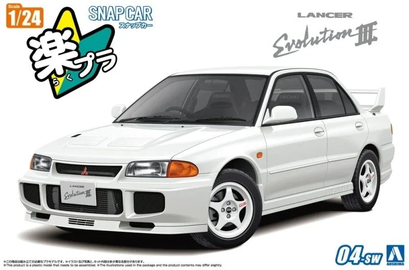 Aoshima 1/24 SNAP CE9A Lancer GSR Evolution III 1995 (Scotia White)