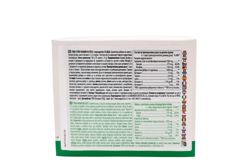 Tiens Super Calcium für Kinder – 10 Beutel (100 g) Mit Vitamin A, C, D, E, K, Zink, Taurin & Phosphor – Für starke Knochen, Zähne & ein gesundes Immunsystem