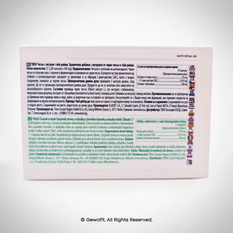 TIENS Schwarzer Knoblauch & Reishi Pilz – Natürliches Immunsystem-Boost