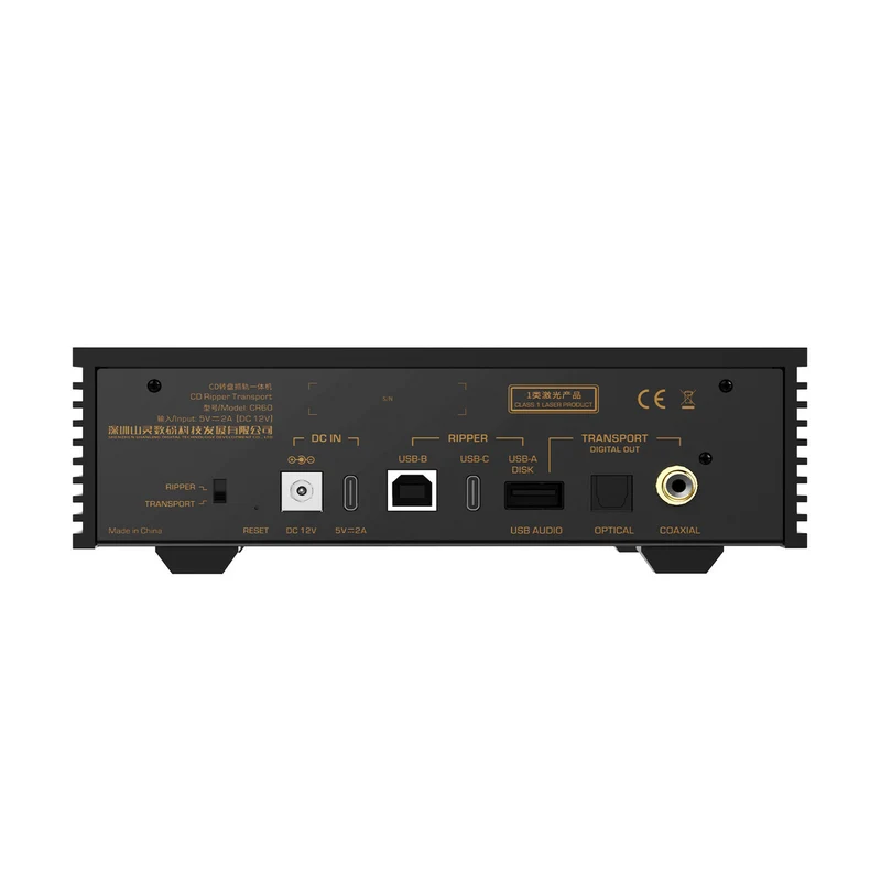 Shanling CR60 Digital Transport and CD Ripper - Black