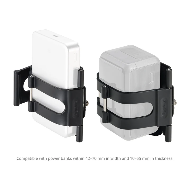 SmallRig Power Bank Mount Plate 5530