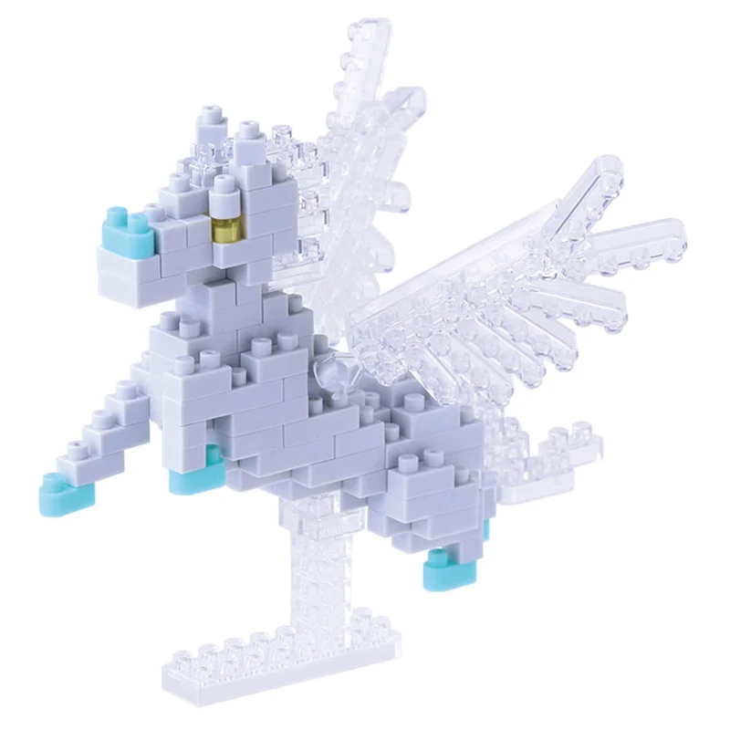 Pegasus
