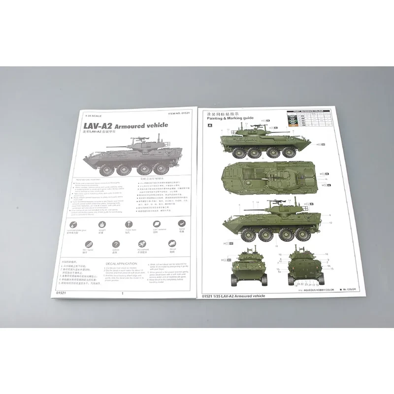 Trumpeter 1/35 LAV-A2 Armoured Vehicle Scaled Plastic Model Kit