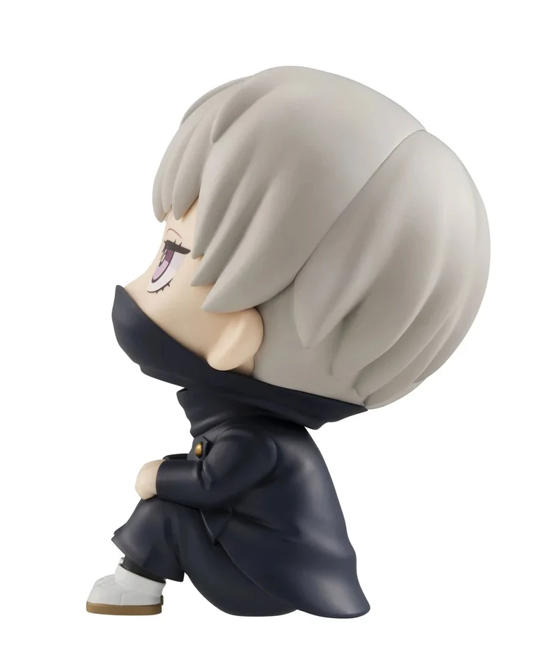 Megahouse Lookup Jujutsu Kaisen Toge Inumaki