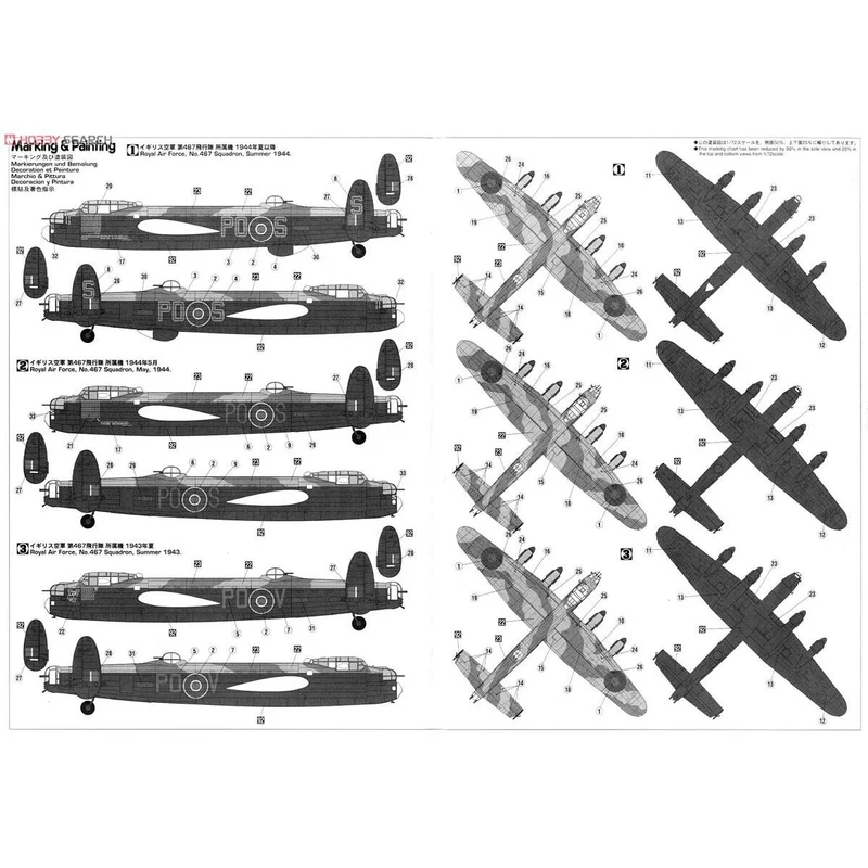 Hasegawa 1/72 Lancaster B. Mk.i/Mk.iii (W/ Raaf Decals)