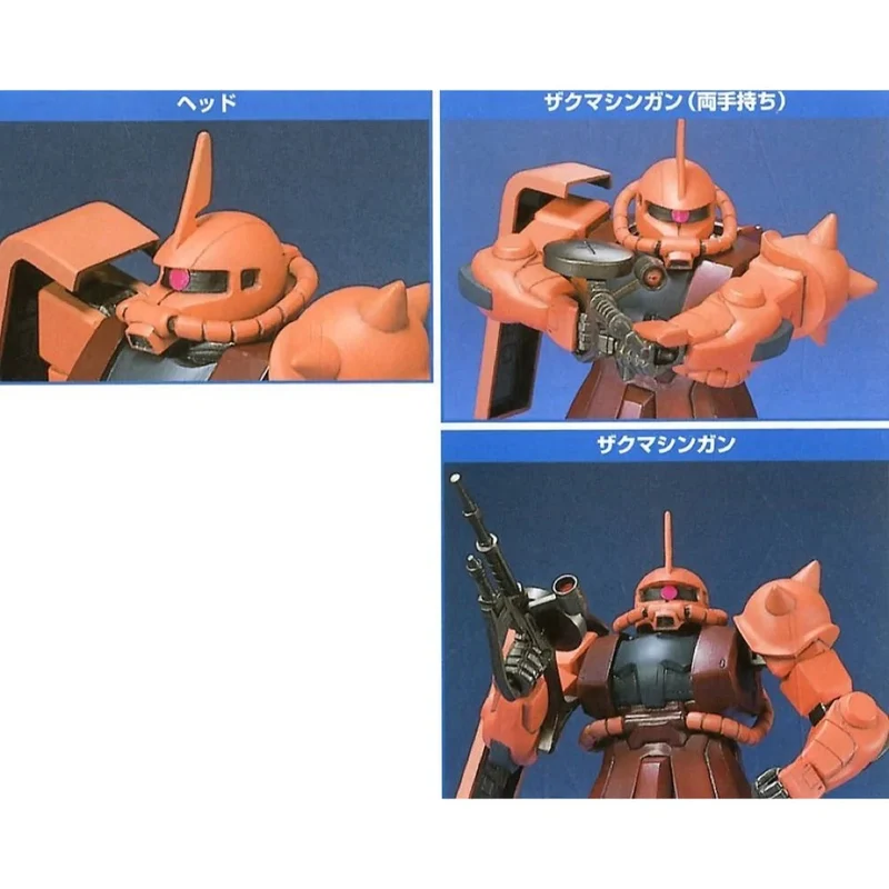 Bandai Fg 1/144 Char's Zaku