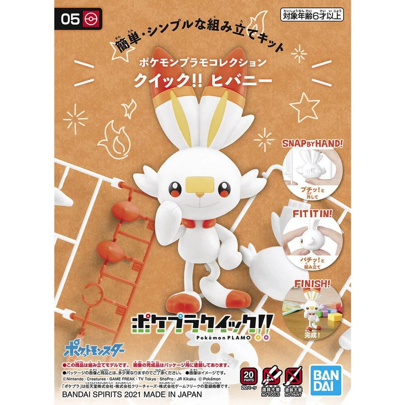 Bandai Pokémon Model Kit Quick!! 05 Scorbunny