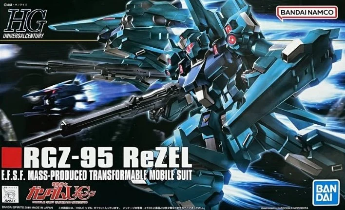 Bandai Hguc 1/144 Rezel