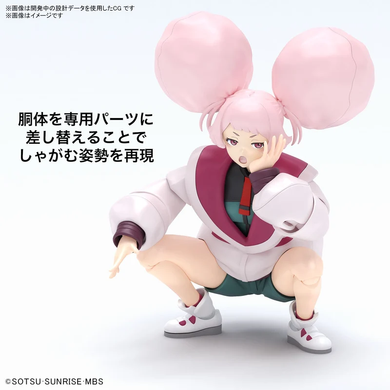 Bandai Figure-Rise Standard Chuatury Panlunch Model Kit
