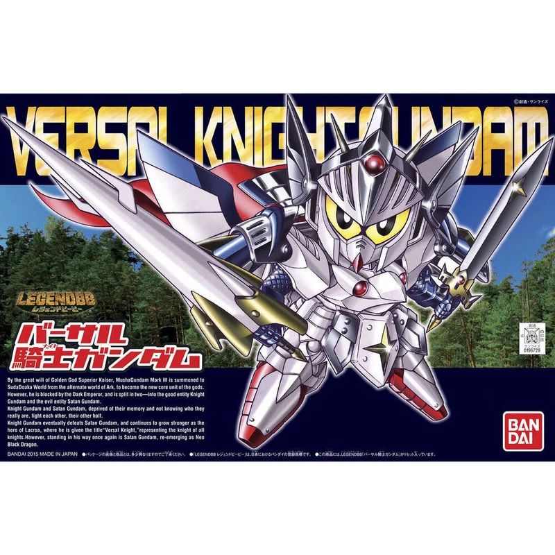 Bandai 5060418 Bb399 Legendbb Versal Knight Gundam