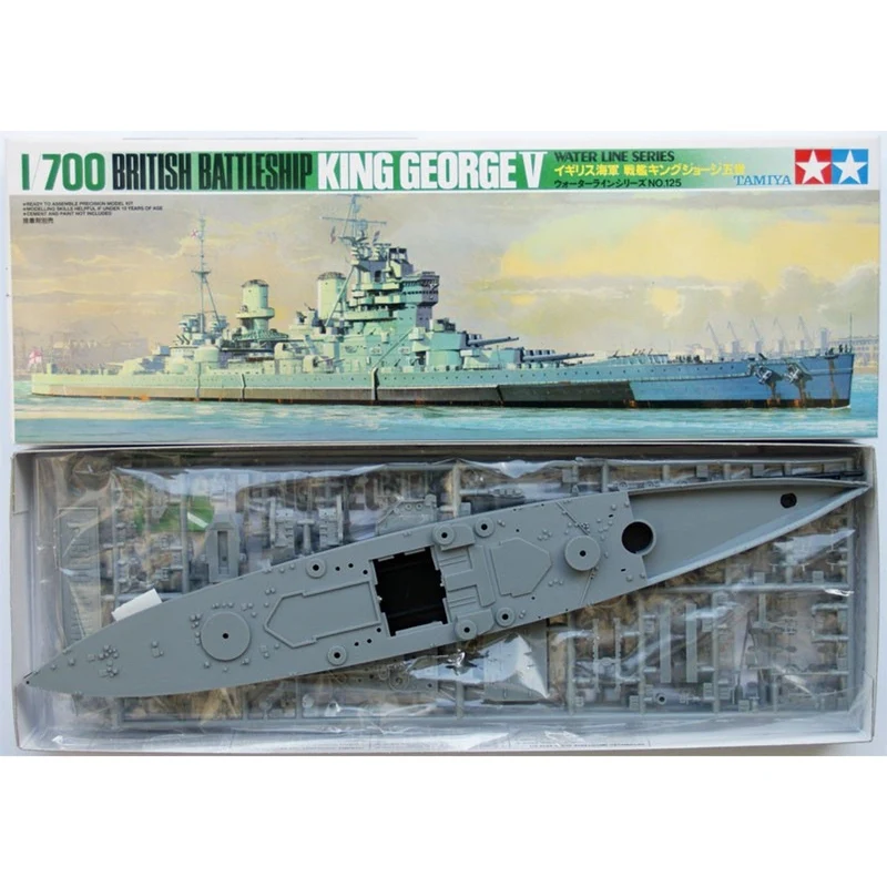 Tamiya 1/700 British Battleship King George V