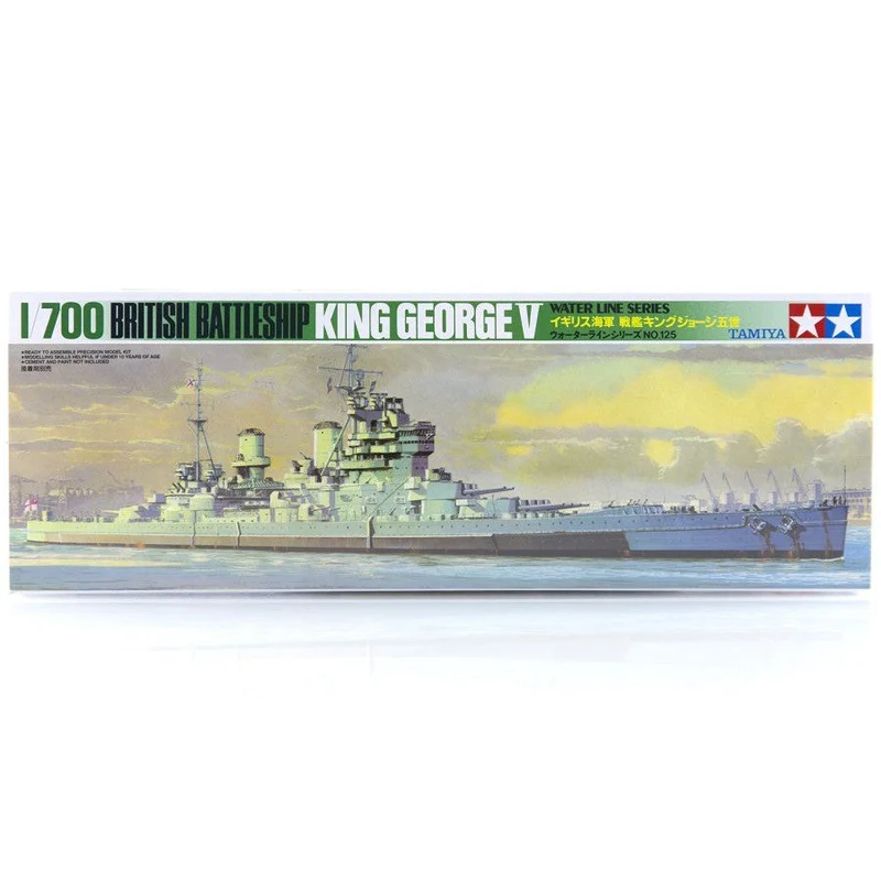 Tamiya 1/700 British Battleship King George V