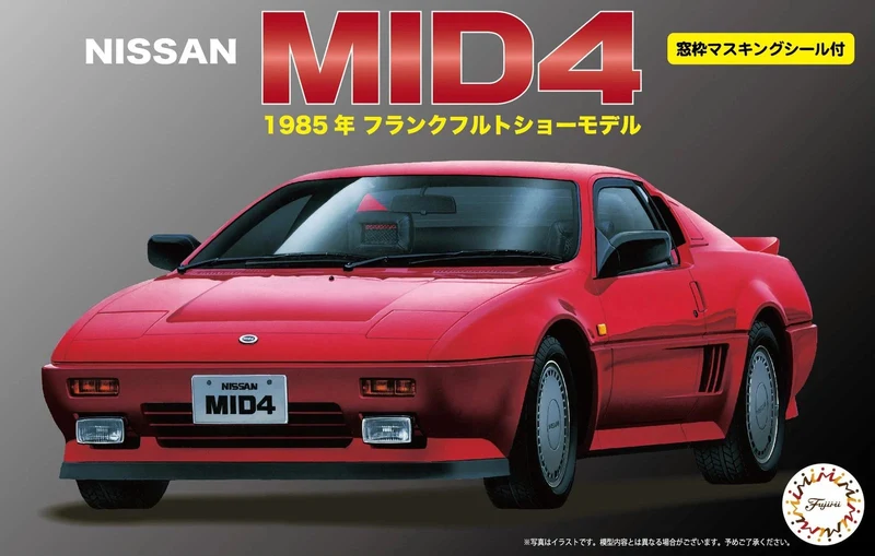 Dragon 1/24 Nissan MID4 with Window Frame Masking ID-59