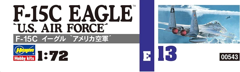 Hasegawa 1/72 F-15c Eagle U.s. Air Force (U.s. Air Force Superiority Fighter)