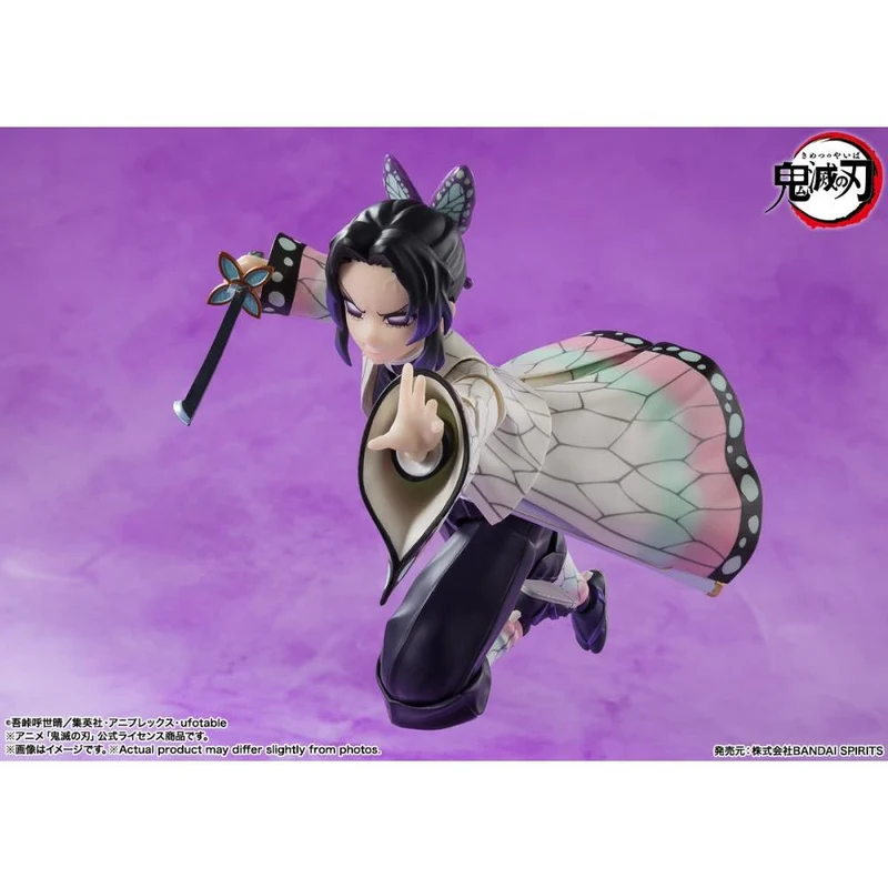 Tamashii Nations S.H.Figuarts Shinobu Kocho