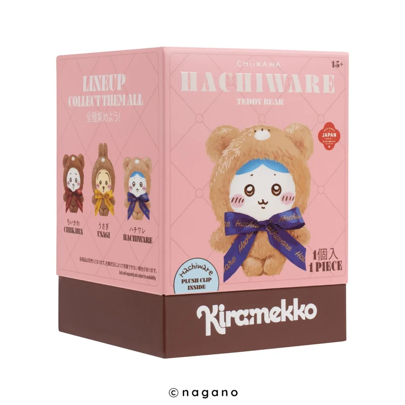 Chiikawa - Kiramekko Plush Clip (Assorted Styles)