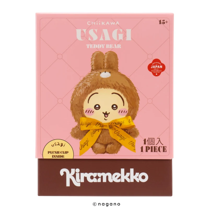 Chiikawa - Kiramekko Plush Clip (Assorted Styles)